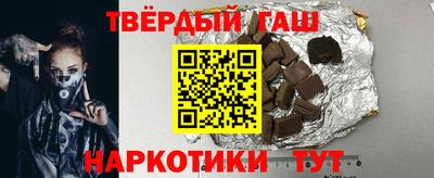 дживик Кимры