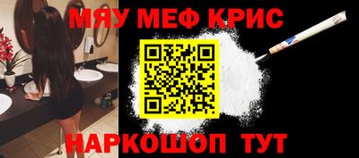 2c-b Кинель