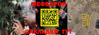 mdpv Кингисепп