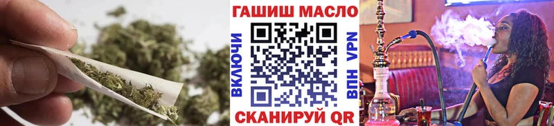 ТГК концентрат  Муравленко 