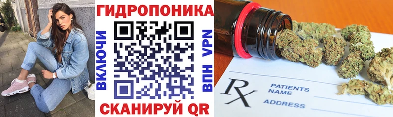 Шишки марихуана AK-47  Муравленко 